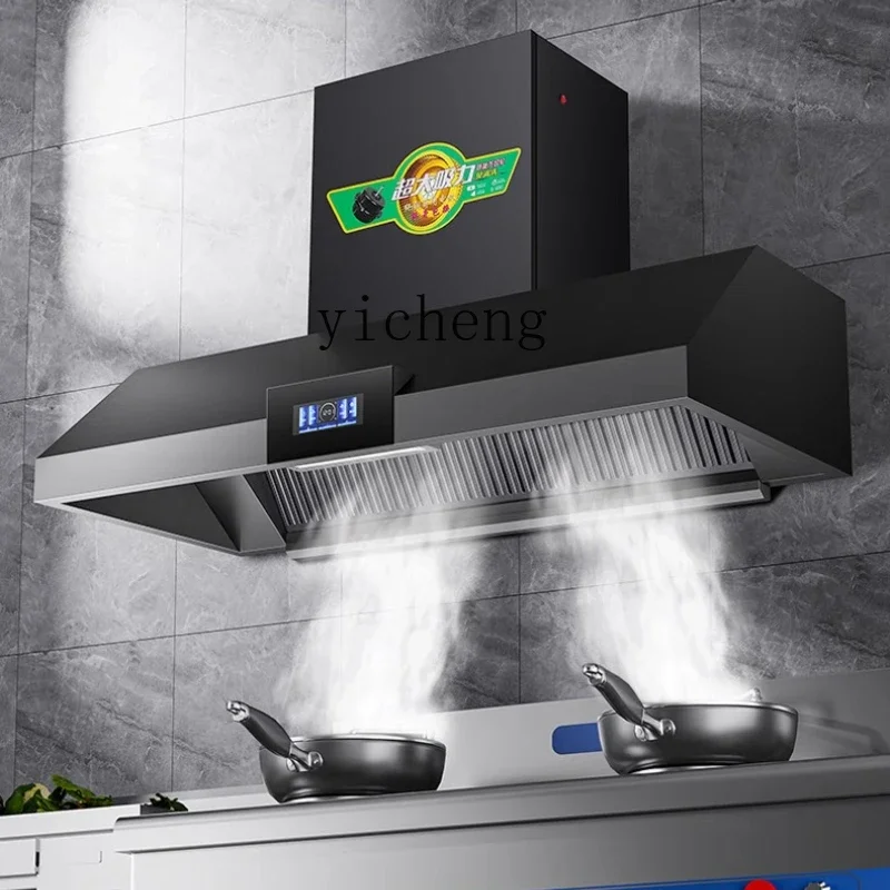 I24  side suction range hood commercial restaurant hotel high power smoke suction pot rural soil stove