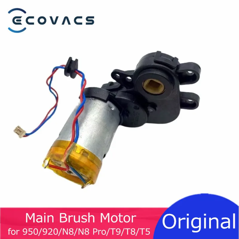 Original ECOVACS Main Brush Motor for DEEBOT OZMO 950/ 920/ N8/ N8 Pro/ T9/ T8 Robot Vacuum Cleaner Accessory Spare Parts