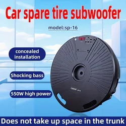Car spare tire subwoofer thin version active subwoofer high-power subwoofer 15 inch or more non-standard spare tire suitable