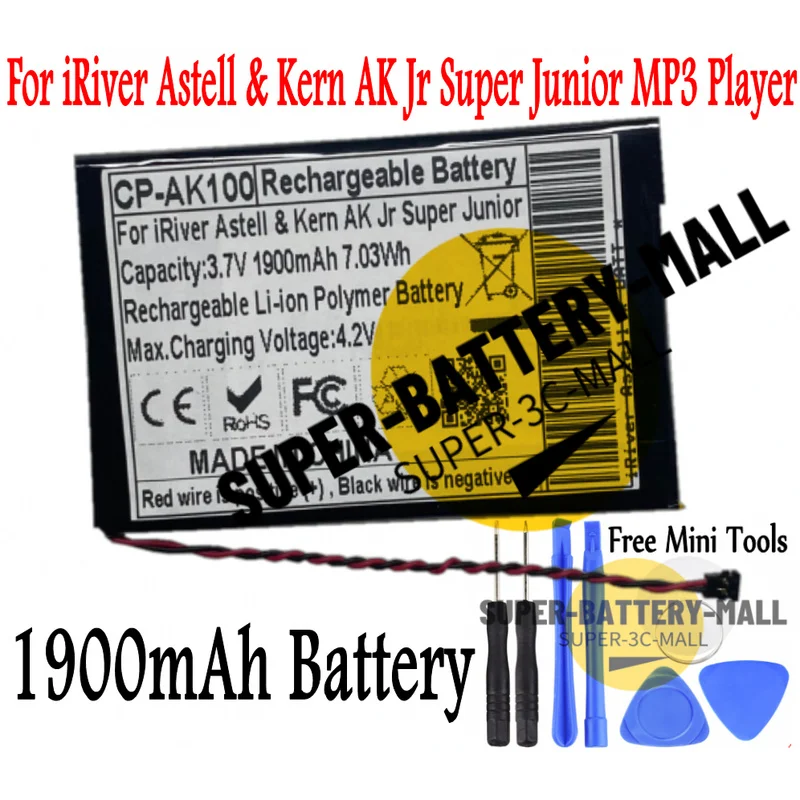 

WYORESY 1900 мАч 3,7 В аккумулятор для MP3-плеера Iriver Astell & Kern AK Jr Super Junior