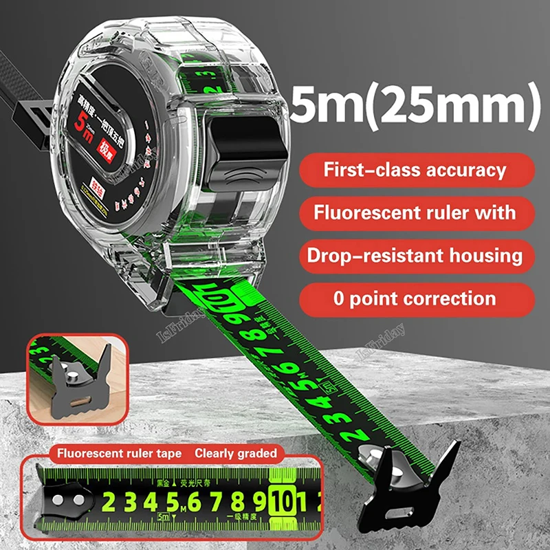 5M High Precision Laser Inkjet Coding Box Self-Locking Tape Measure Measuring Tools Fluorescent Precise And Clear Meter Ruler