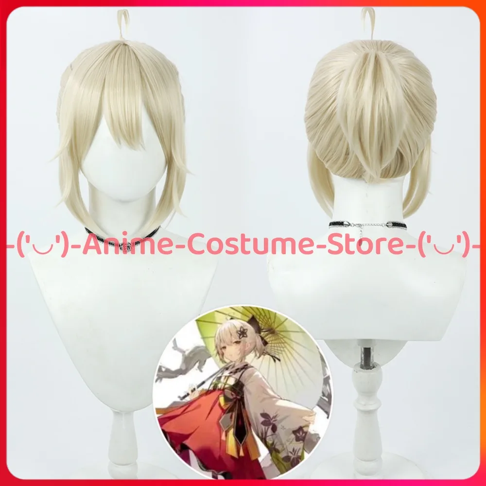 

Arknights Scene Косплей Парик Косы Аниме Игровой Персонаж Хэллоуин Карнавальный Костюм Парики Термостойкие Синтетические Волосы