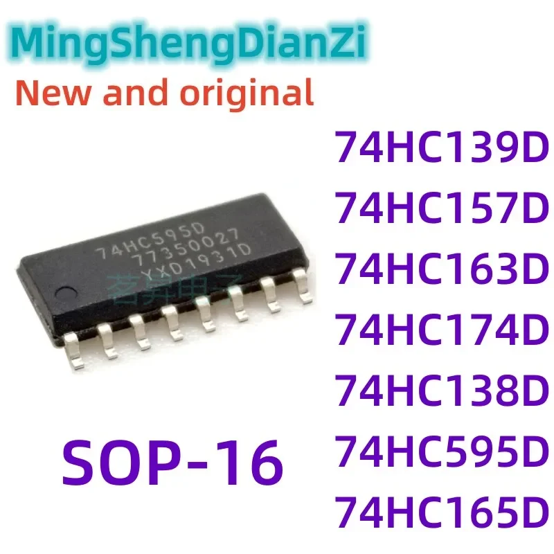 10Pcs 74HC139D 74HC157D 74HC163D 74HC174D 74HC138D 74HC165D 74HC595D SOP-16 IC Chip Auf Lager Großhandel