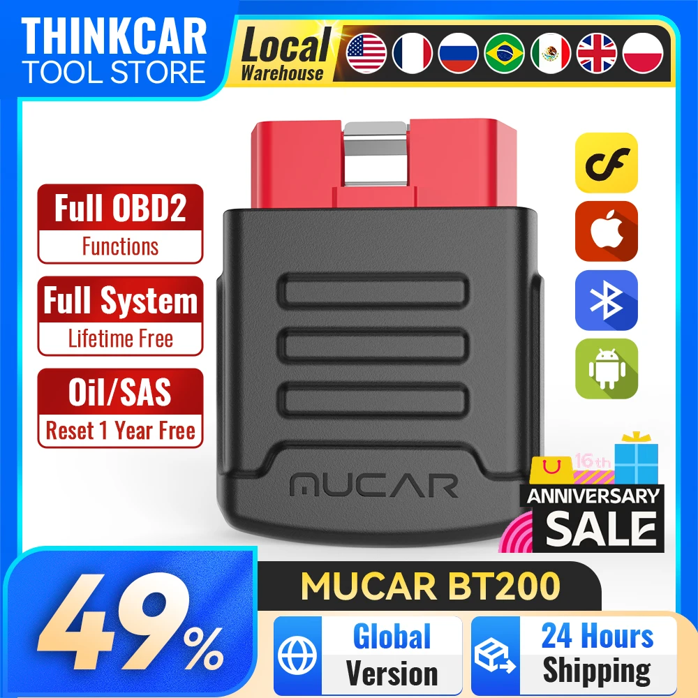 

Диагностический сканер MUCAR BT200 OBD2 для полной диагностики системы, 15 функций сброса, считыватель кодов автомобиля по Bluetooth, диагностический инструмент Mucar (аналог BT200 PRO)