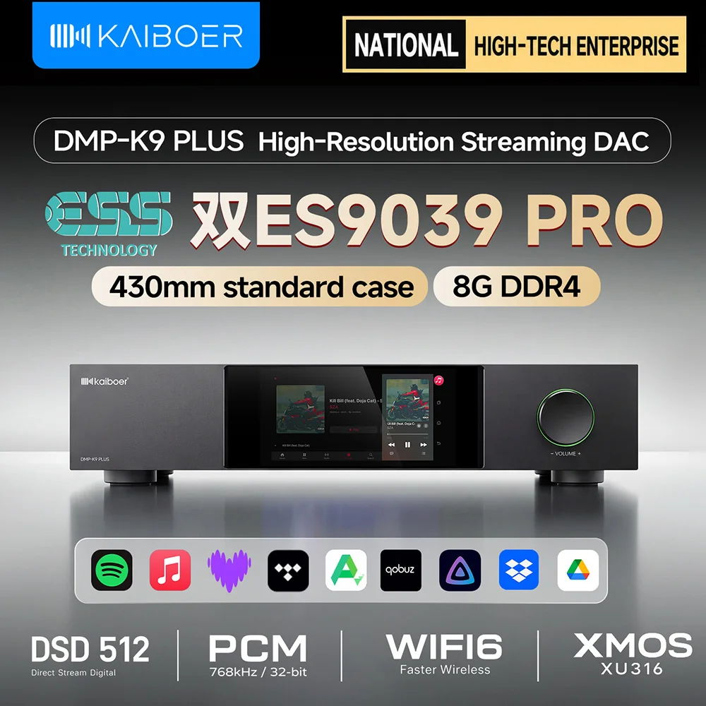 Kaiboe DMP-K9PLUS Hi-Fi Music Streaming Player All-in-One Network Streamer DAC and CD Player featuring Dual ESS9039PRO Chips