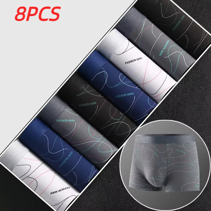 8Pcs/Lot Men\'s Sexy Underwear Boxer Shorts Milk Silk Soft Comfortable Fabric Fashion Print Breathable Antibacterial Men\'s Shorts