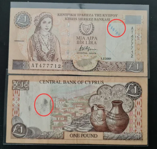 1983-2005 قبرص 50 سنتًا 1 رطل ملاحظات أصلية VG UNC