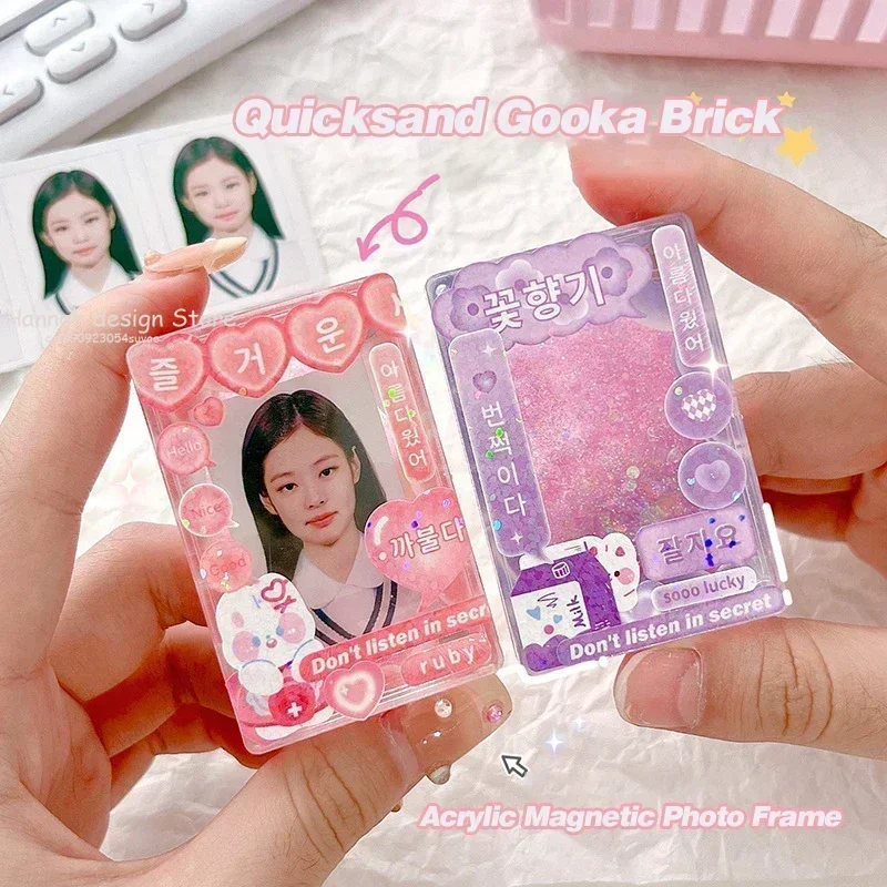 

Magnetic Photo Frame Transparent Acrylic Picture Frame Mini Photocard Holder Kpop Idol Desktop Display Stand Desktop Decor