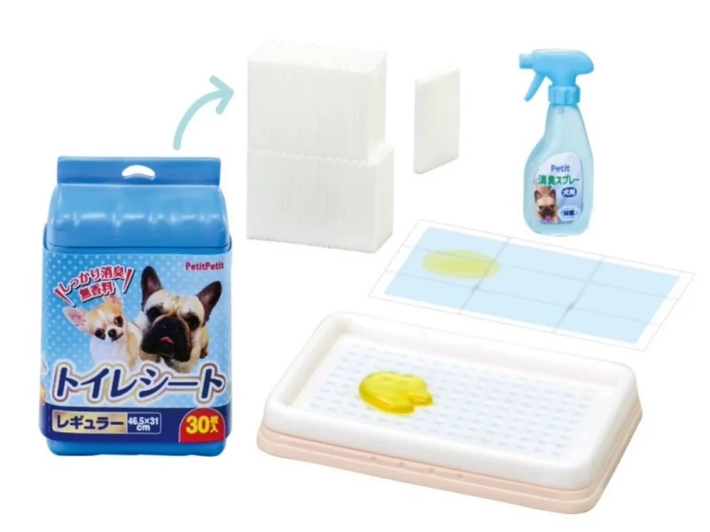 レメント ミニチュアシーン オリジナルシリーズ 犬の日常生活 柴犬 テディ ブラインドボックス ディスプレイピース コレクタブルトイフィギュア