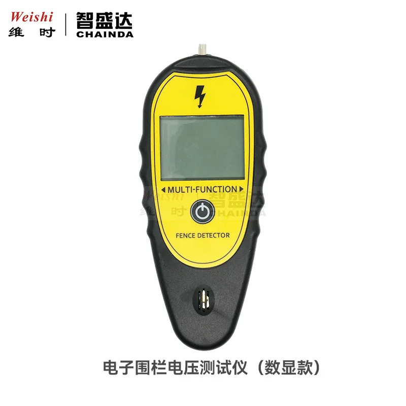 

Digital display voltage meter 15000V can measure the current direction electronic fence voltage