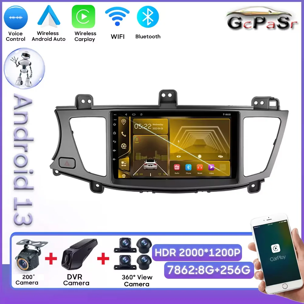 

Car Stereo For Kia Cadenza K7 2011 - 2012 No 2din DVD GPS Navigation Mirror Link Bluetooth Carplay DSP Intelligent System Wifi