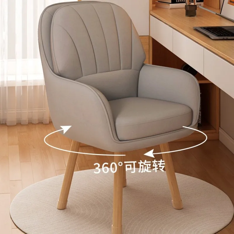 Bedroom Rotate Computer Chair Household Comfortable Solid Wood Makeup Chair Dormitory Student Learn
