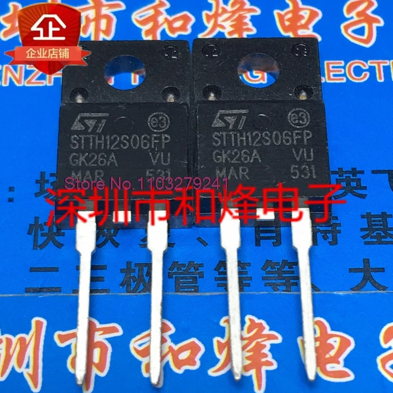 

(10PCS/LOT) STTH12S06FP TO-220F 12A 600V