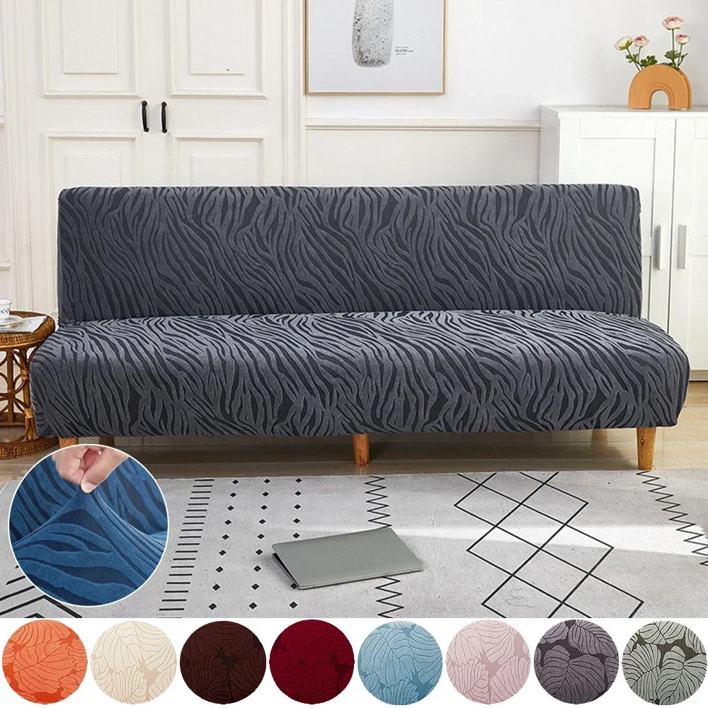 

1PC All-inclusive Elastic Sofa Cover Thickened Armless Fabric Sofa Cover Home Universal Simple Foldable Sofa Protective Cover