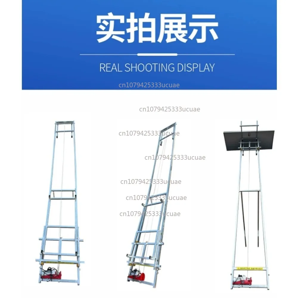 Photovoltaic panel elevator Sun room solar glass door and window elevator