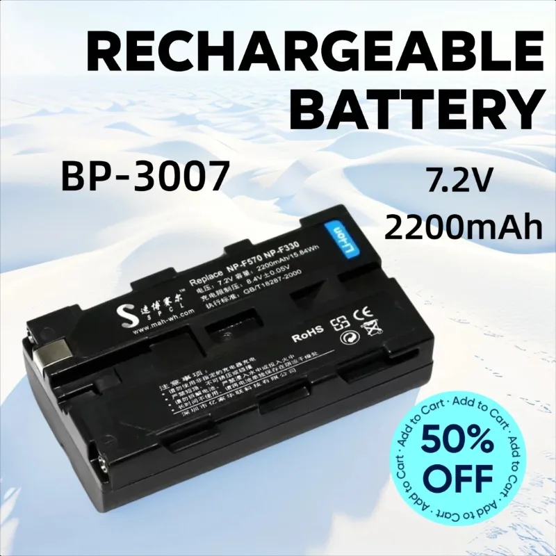 

2200mAh BP-3007 for JRC NJJ-85A NJJ-95A NJJ-95B NJJ-105 Handy Search Reinforced Concrete Radar Replace Battery