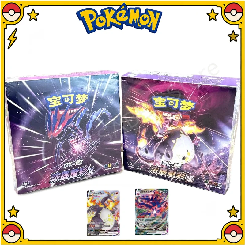 boite-de-boosters-pokemon-tcg-40-en-chinois-simplifie-Epee-et-bouclier-peintures-vives-obsidienne-indigo-slim-cs2ac-cs2bc-scellee