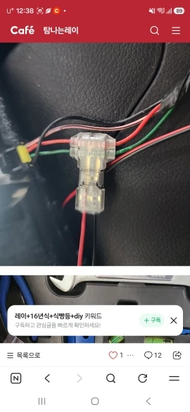 구매후기