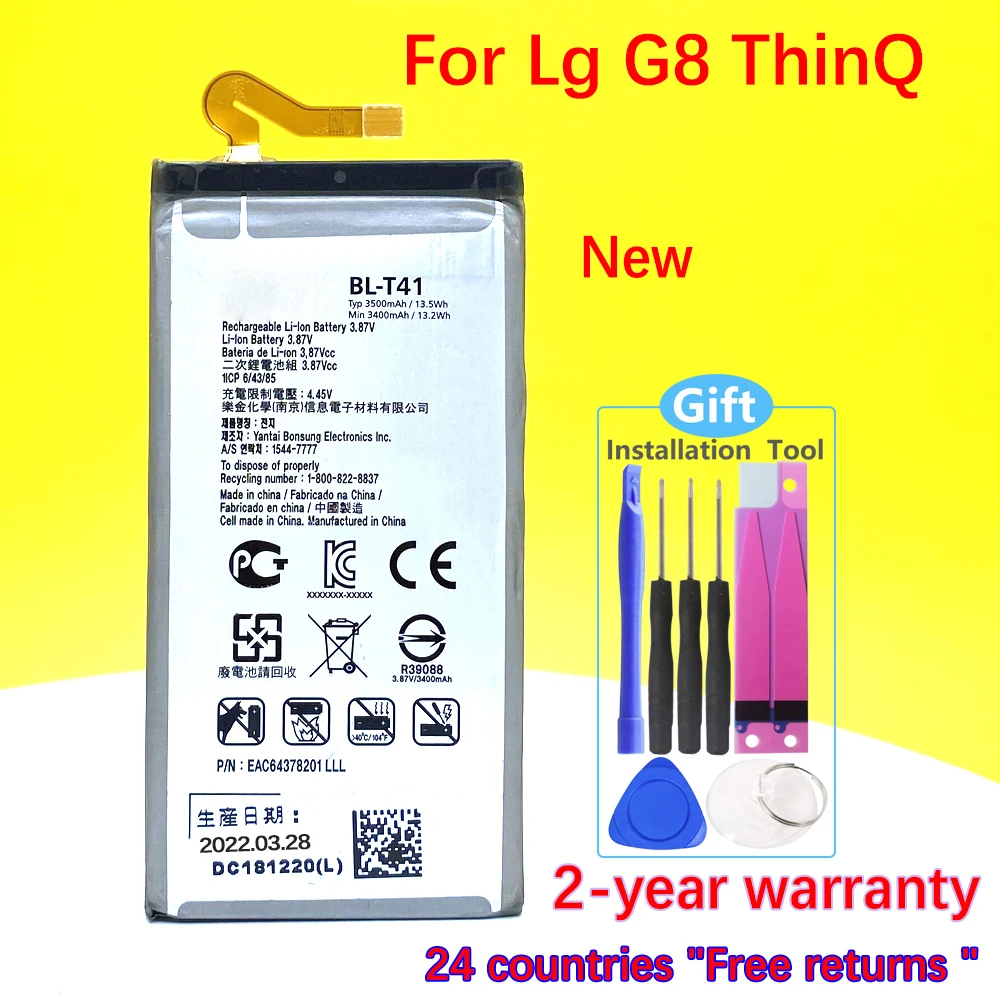 100% NEW BL-T41 For LG G8 ThinQ LMG820QM7 LMG820UM1 LM-G820UMB LMG820UM0 LM-G820N High Quality Battery