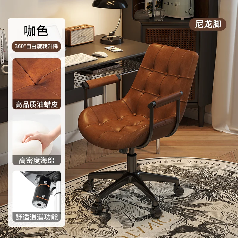 Variant: chair 013