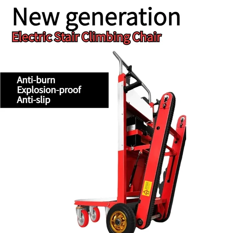 250-400 кг бесшумный электрический автомобиль для подъема по лестнице грузовая тележка гусеничного типа вверх и вниз складной подъемник по лестнице