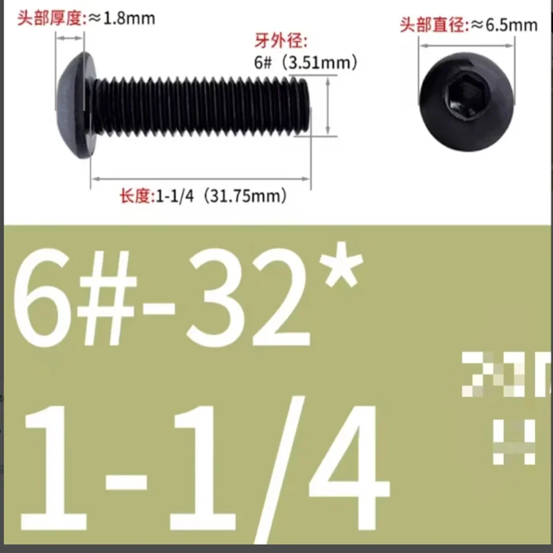 3000 pcs UNC 6-32 Black Button Head Screw