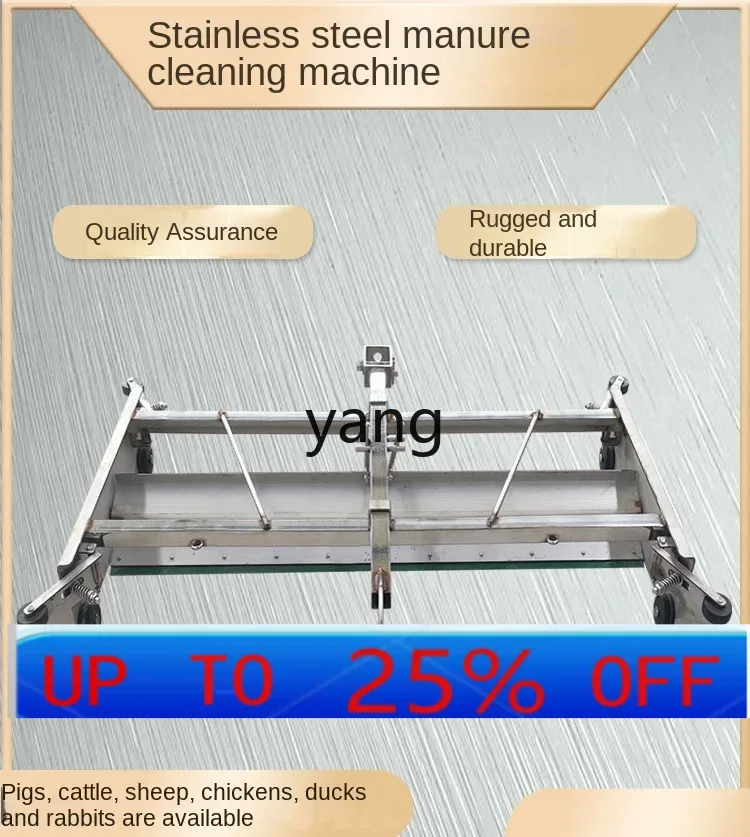 

CX automatic scraping machine full set of stainless steel sheep and chicken house scraping board for breeding farms