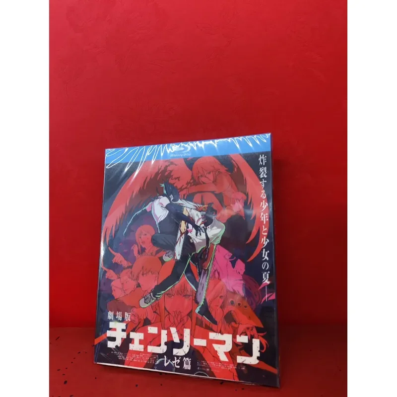 Chainsaw Man Theatrical Version Resser 2025 Blu-ray Disc