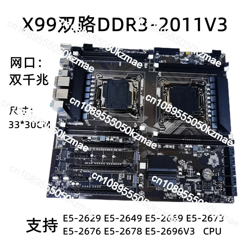 

New X99 Dual-Channel 2011 V3 Server Mainboard Ddr3 Supports Dual-Port Studio to Open Board Game Set More