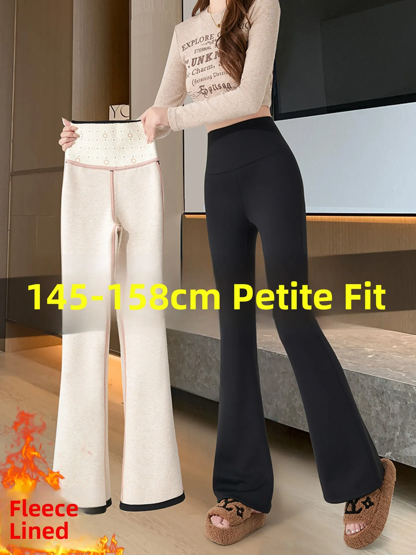 

Расклешенные брюки для йоги с высокой талией на подкладке, женская осенне-зимняя верхняя одежда, утягивающие брюки, повседневные брюки Nine Poin...