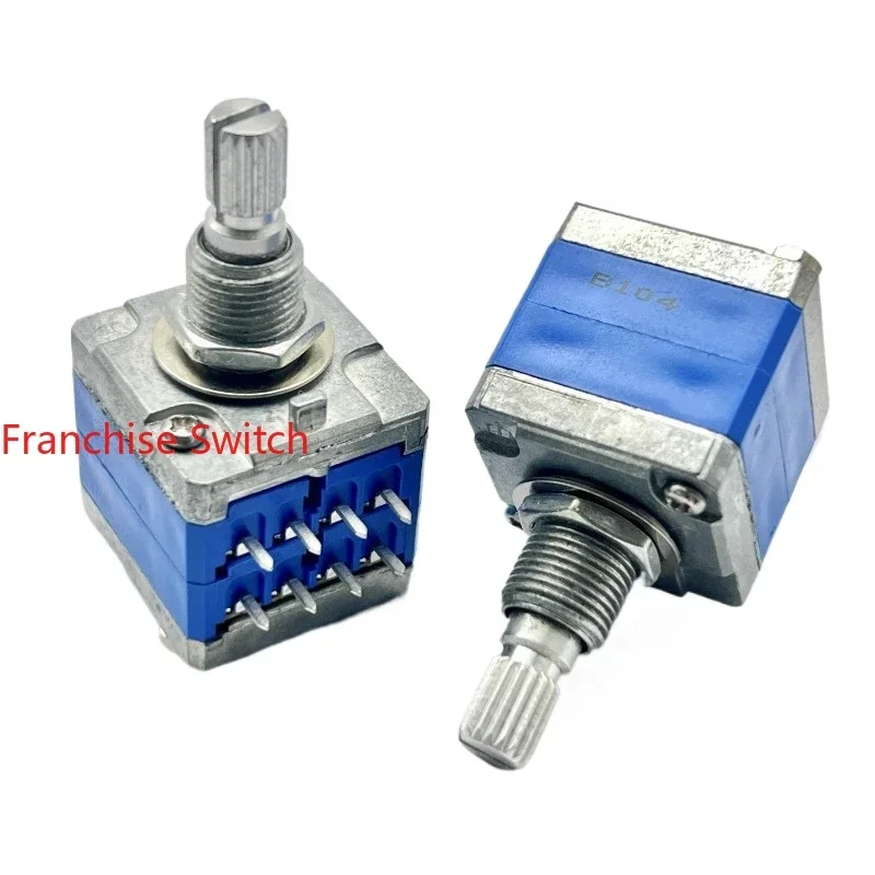 5PCS 27Type Fever Power Amplifier Balanced Dual Potentiometer B100K 8-pin
