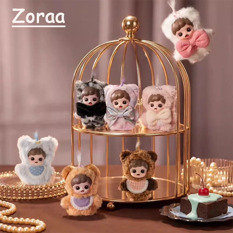 

Zoraa Eleven Cent Sugar Mini Series Plush Blind Box Backpack Charm Compact Trendy Plush Doll Keychain Surprise Blind Box Gifts