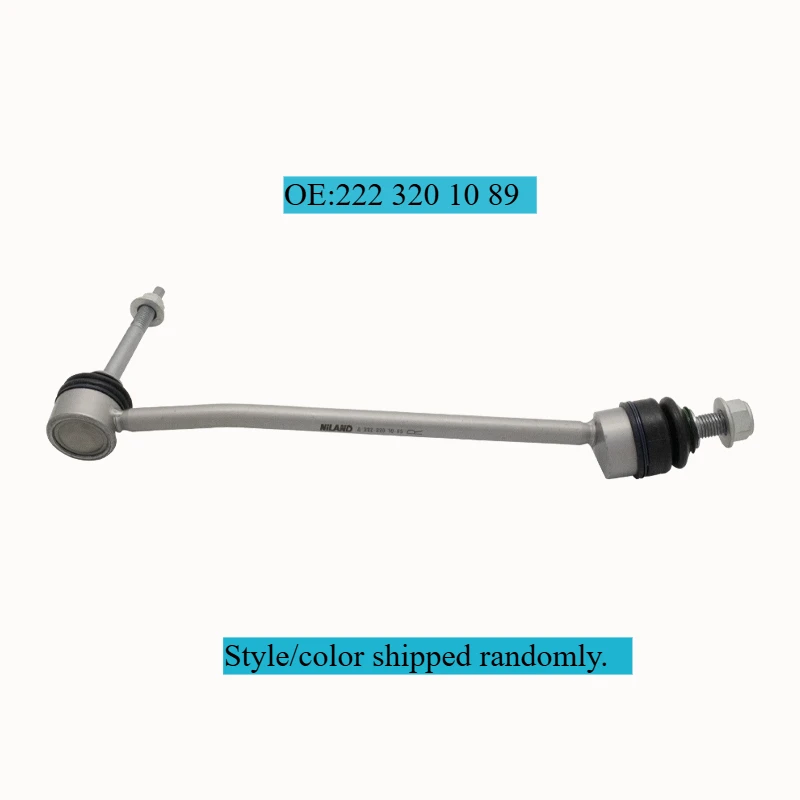 

Front Left Sway Bar Links Stabilizer Bar Links For Mercedes-Benz S320 S350 S400 S450 S500 S550 S560 S63 AMG S65 AMG, A2223201089