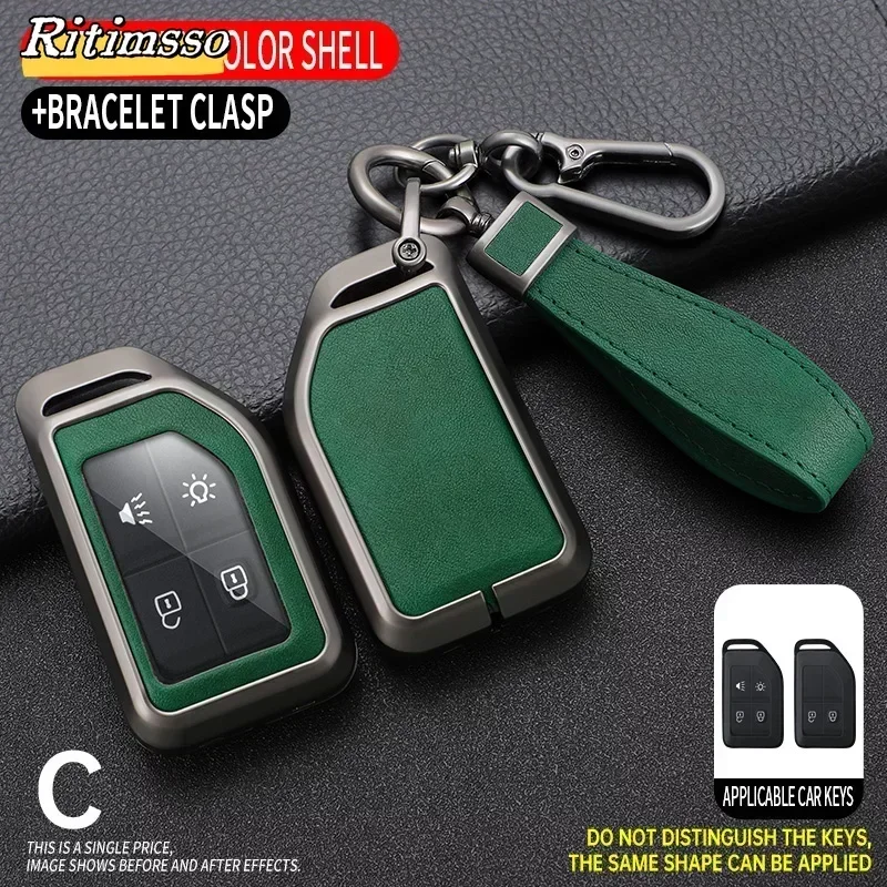 Zinc Alloy+ Leather Car Key Case Cover for Volvo FH16 CARGO 555 FM Heavy Truck 2 4 Button Remote Key Protection Shell Holder Bag