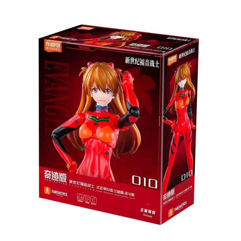 Original Blokees Evangelion Fantastics Series Asuka Shikinami