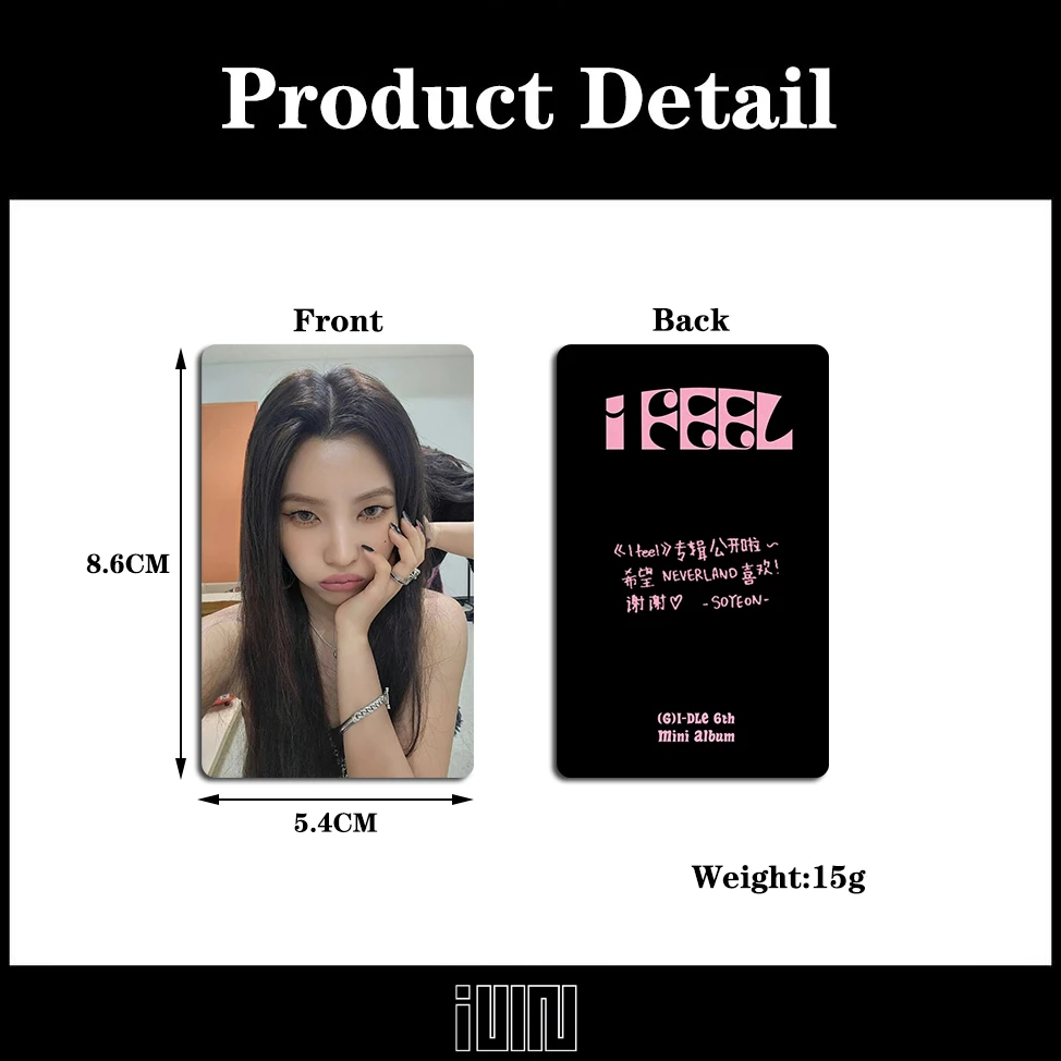 Gidle Music Small Card Chinese Card Back SHUHUA MIYEON Song Yuqi