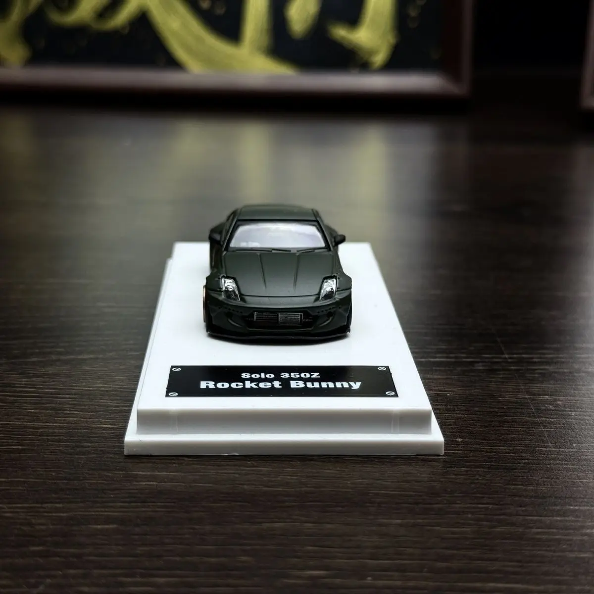 سولو دييكاست 1/64 مقياس نيسان 350Z Widebody مخصص "Apex Bite" الجبهة كبد الطبعة سبيكة نموذج سيارة لعب للأولاد هدية