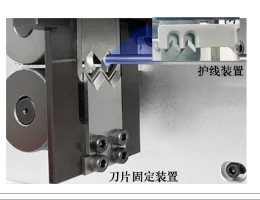 قاطع الشريط النحاسي لتصنيع الكابلات ومعدات قطع الأسلاك