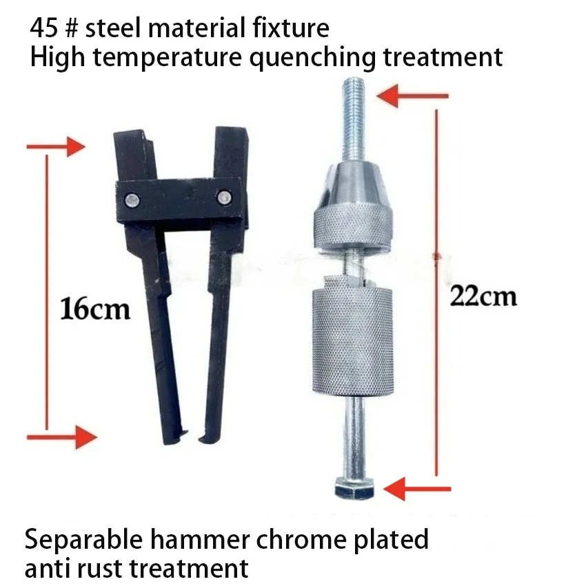 Diesel  Injector Disassembly Tool Puller Car Disassembly Puller Lifting Sliding Nozzle Puller