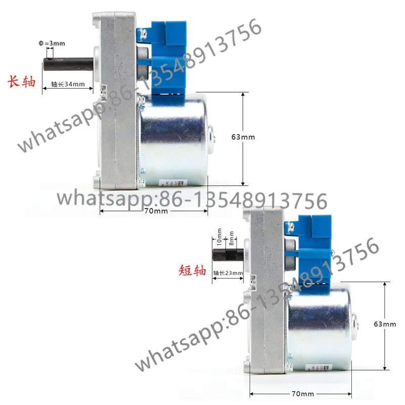 

64/65TYD biological pellet furnace feeding slag removal motor gear motor greenhouse ventilation