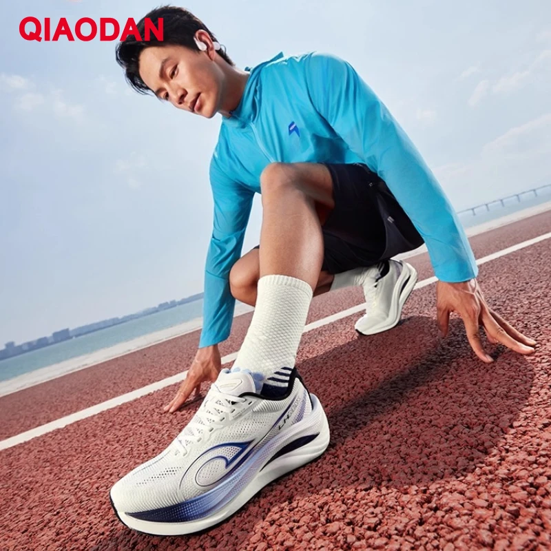 QIAODAN LH 600 Max Thick-soled Cushioning Running Shoes Autumn Sneakers Shock-absorbing Lightweight Jogging Shoes QXB023254214R - Image 6