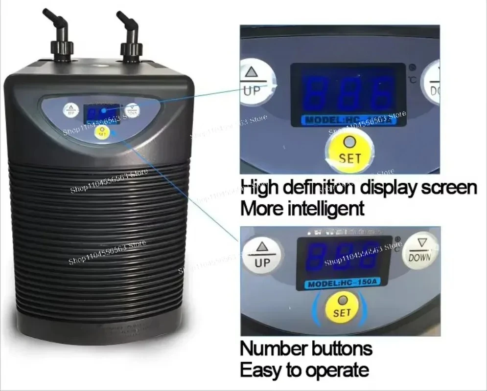 HC Series 1HP Fish Tank Water Chiller - 1000L Capacity Aquarium Cooling System​