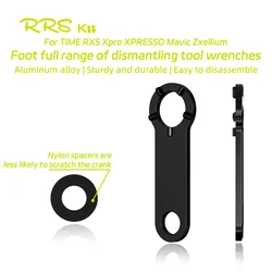 Rrskit Bicycle Pedal Wrench Tool For Time Full Range Of Pedals Time Rxs Xpro Xpresso Mavic Zxellium Removal Tool Wrench