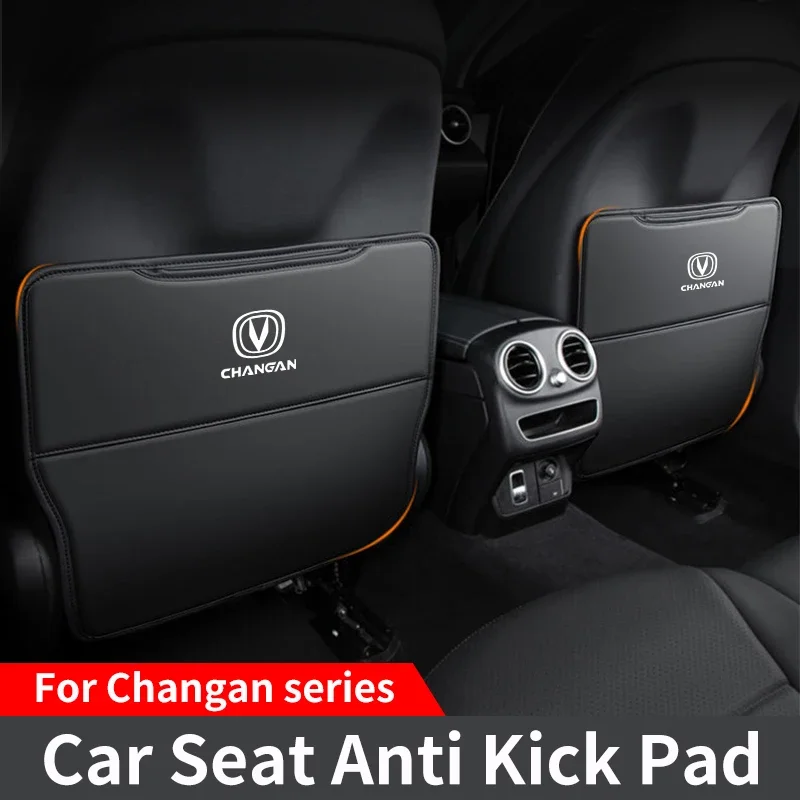 For Changan Uni k T Alsvin Hunter F70 CS35 CS55 CS75 Seat Anti Kick Pad Car Front Seat Protective Pad Anti Scratch Anti Kick Pad