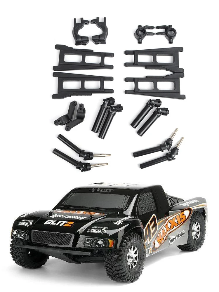 

Аксессуары для радиоуправляемых машин Huanqi 727: нижний рычаг, трансмиссионный вал, крепление передних и задних колес HQ727