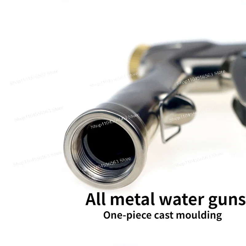 All Metal High Pressure Washing Gun for Machine Tool Machining Center Cleaning Water Spray Gun