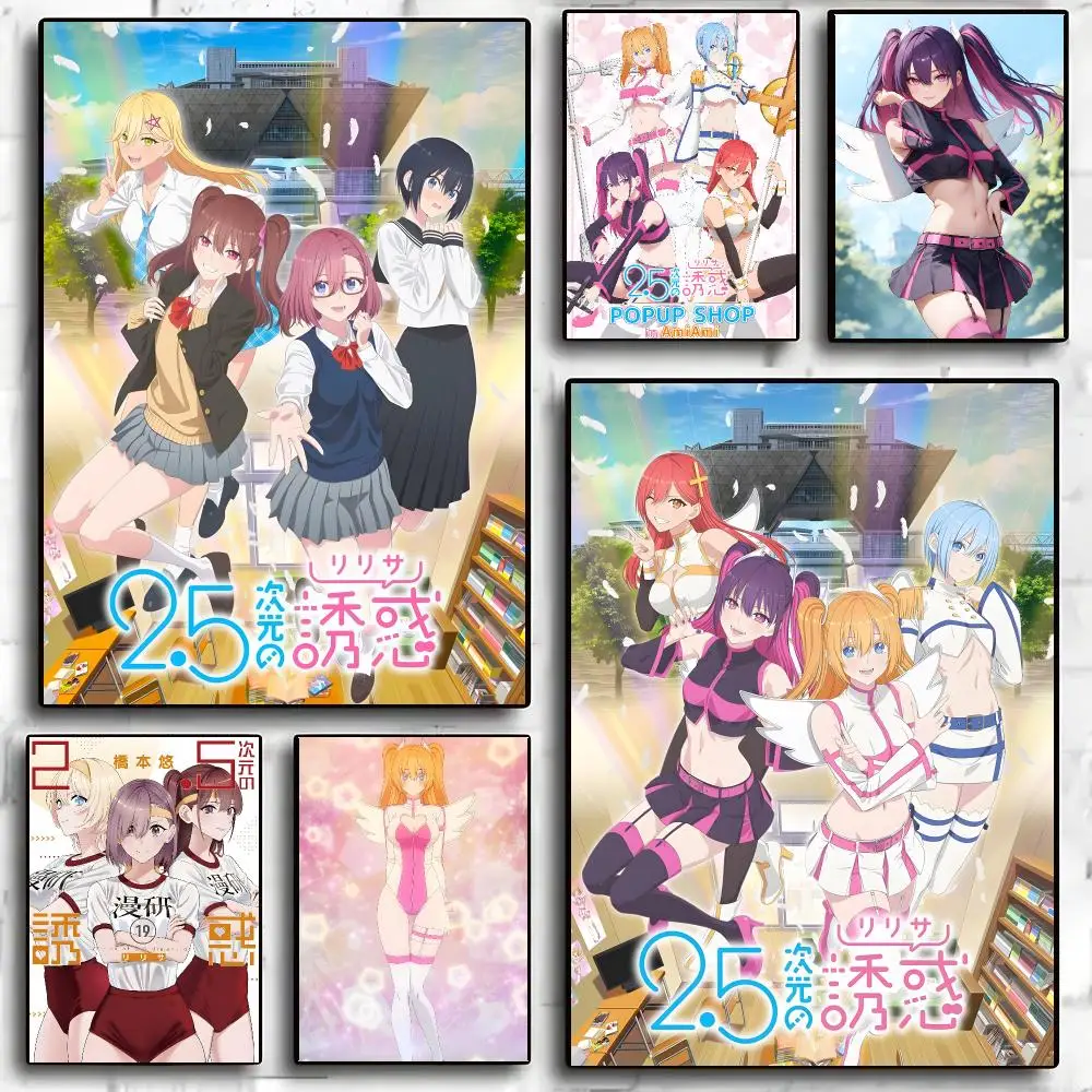 2.5 Dimensional Seduction Anime Cute Poster Self-adhesive Advanced Aesthetic Printing Paper Wall Art for Living Room Home Decor