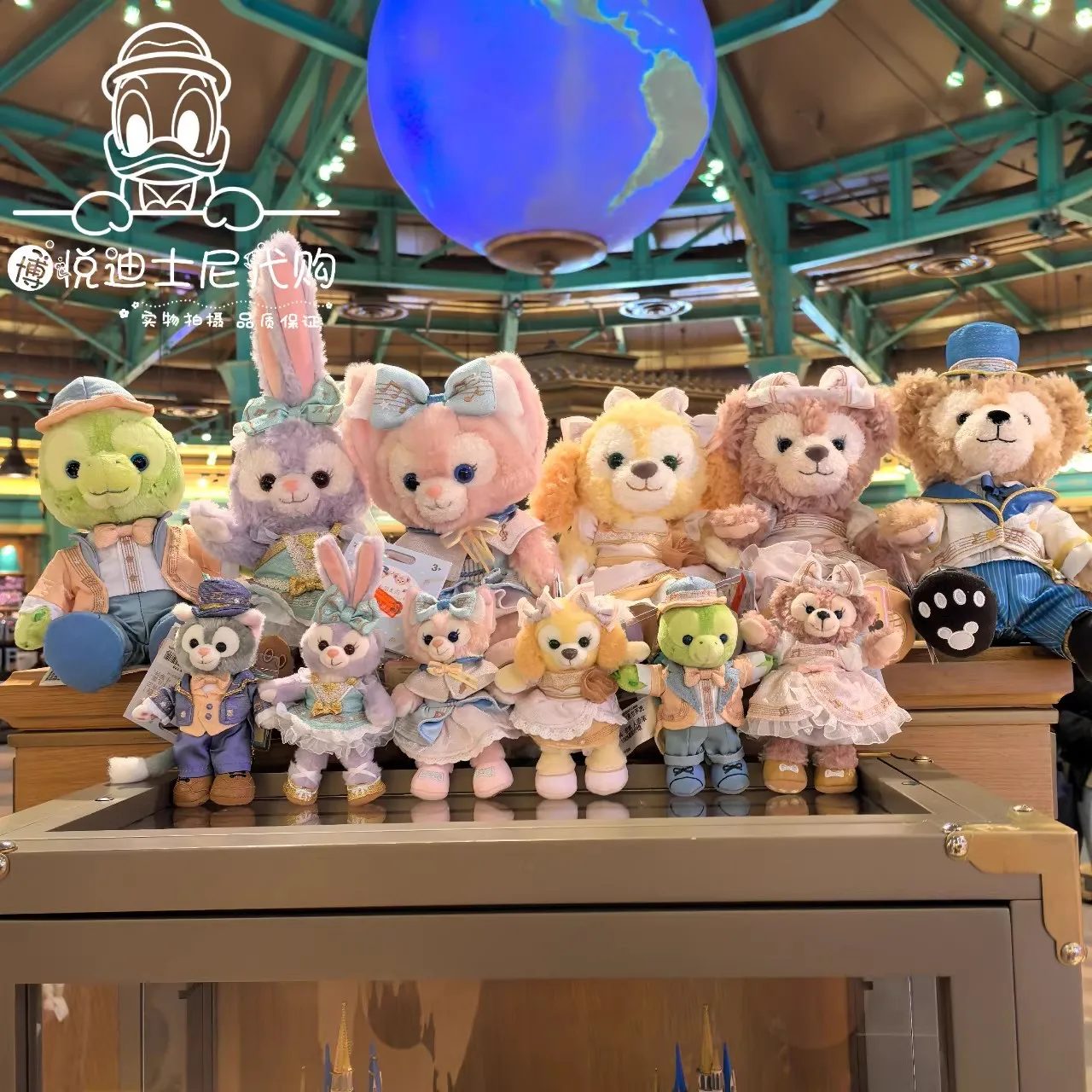 

Оригинальные плюшевые куклы Starry Melody Duffy Linabell, коллекция мягких животных Shanghai Disney с сокровищами, милый подарок