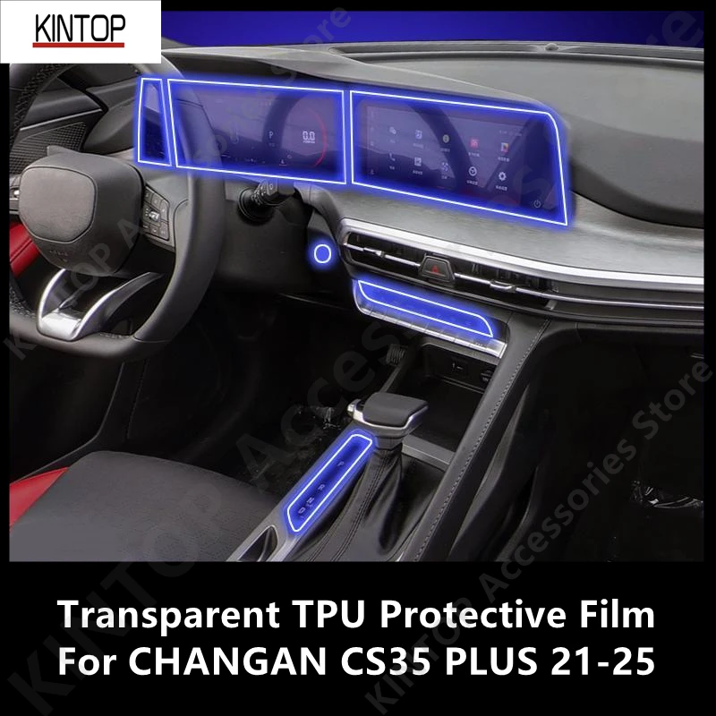 

For CHANGAN CS35 PLUS 21-25 Car Interior Center Console Transparent TPU Protective Film Anti-scratch Repair Film Accessories
