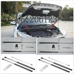 2017 2018 2019 For Ford Kuga Escape   ACCESSORIES CAR BONNET HOOD GAS SHOCK STRUT LIFT SUPPORT CAR STYLING